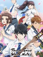 image de Those Snow White Notes