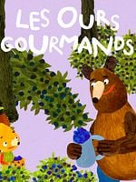 image de Les ours gourmands