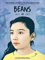 poster de Beans