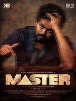 poster de Master