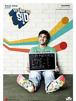 poster de Wake up sid