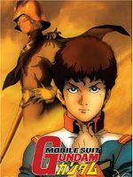 poster de Mobile Suit Gundam II : Soldats du désespoir