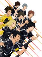 poster de Days
