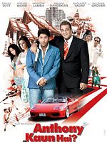 poster de Anthony Kaun Hai?