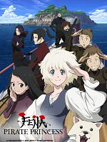image de Fena : Pirate Princess