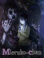 image de Mieruko-Chan