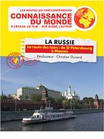 poster de La Russie - La route des tsars : de St Pétersbourg à Moscou