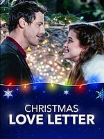 poster de Le bel inconnu de Noël