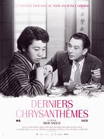 poster de Derniers chrysanthèmes