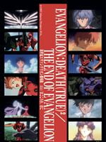 Neon Genesis Evangelion (Original Series Soundtrack)