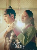 image de The Red Sleeve