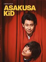 poster de Asakusa Kid