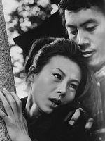 poster de Le Sang du damné