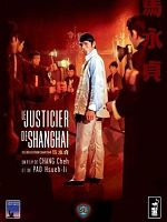 poster de Le Justicier de Shanghaï
