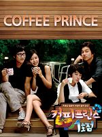 image de The First shop of Coffee Prince