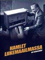 poster de Hamlet Goes Business