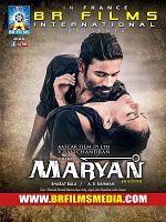 poster de Maryan