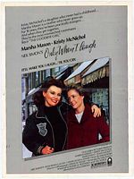 poster de Only When I Laugh