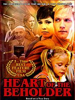 poster de Heart of the Beholder
