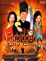 poster de Forbidden City Cop