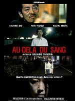 poster de Au-Delà Du Sang