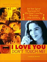 poster de I Love You, Don't Touch Me!