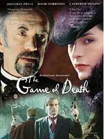 poster de The Suicide club