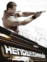 poster de Russian transporter : Mission protection