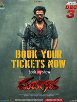 poster de Madhagaja