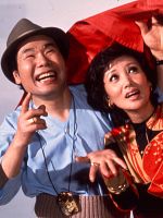 poster de Un parapluie pour deux