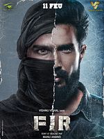 poster de FIR