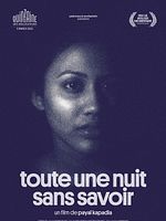 poster de Toute une nuit sans savoir