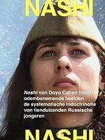 poster de Nashi