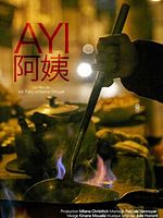poster de Ayi