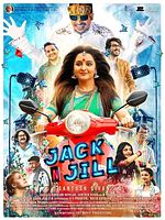 poster de Jack N Jill