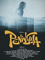 poster de Peninsula