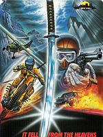 poster de Le glaive de la vengeance