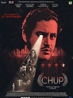 poster de Chup
