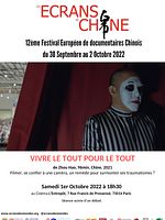 poster de Vivre le tout pour le tout