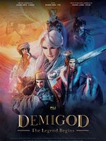 poster de Demigod : The Legend Begins