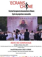 poster de Rêve de Confucius
