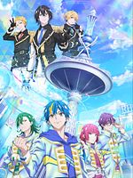 image de Technoroid OVERMIND