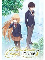 poster de Chouchouté par l’ange d’à côté