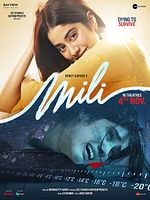 poster de Mili