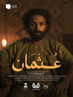 poster de Othman