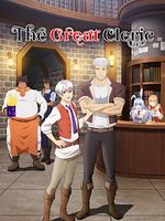 image de The Great Cleric