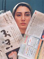 poster de Page blanche