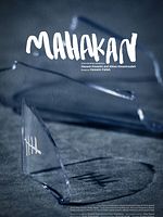 poster de Mahakan