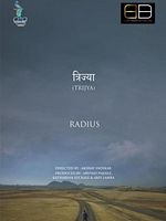 poster de Trijya - Radius