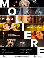 poster de Les Fourberies de Scapin (Comédie-Française)